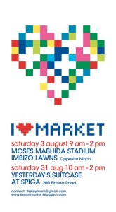 To Market, To Market